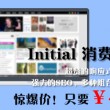 49图库一资料中心小说