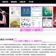 电脑文档下划线上面怎么打字